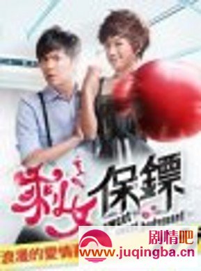 ʣŮ���ڷּ��������(1-82��)����