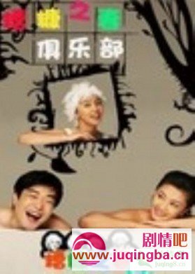 �㿷֮�޾��ֲ��ּ��������(1-104��)����