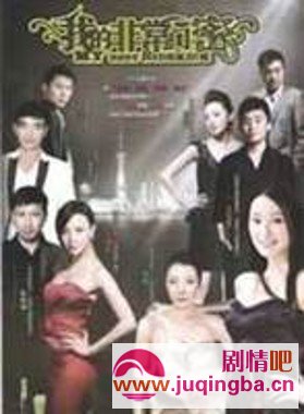 �ҵķǳ����۷ּ��������(1-26��)����