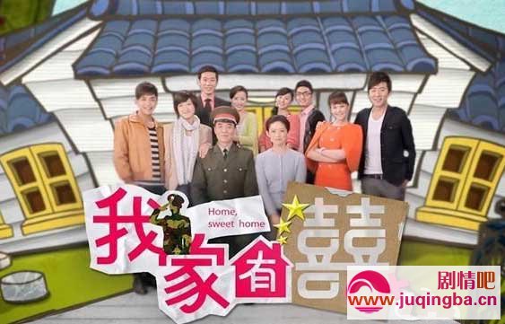 �Ҽ���ϲ�ּ��������(1-80��)����