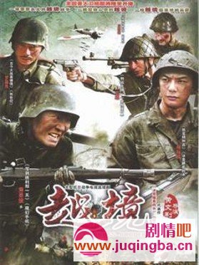 Խ���ּ��������(1-30ȫ��)����