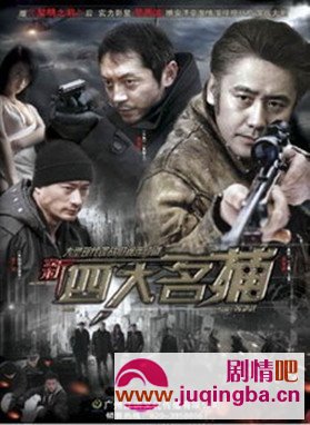 ���Ĵ������ּ��������(1-24ȫ��)����