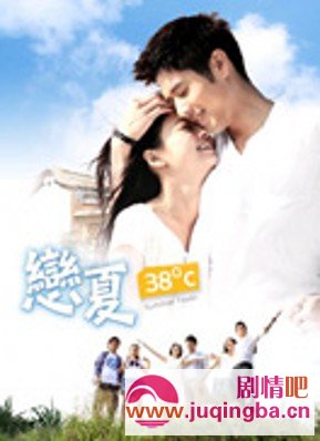 ����38��C�ּ��������(1-30��)����