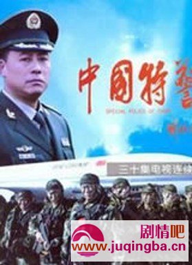 �й��ؾ��ּ��������(1-24��)����