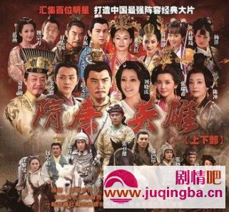 ����Ӣ�۷ּ��������(1-120��)����