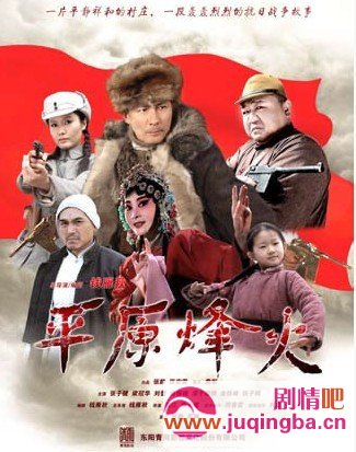 ƽԭ���ּ��������(1-40��)����