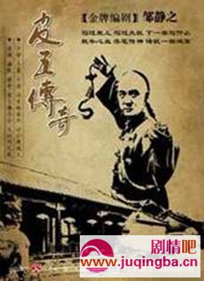 Ƥ�崫��ּ��������(1-45��)����