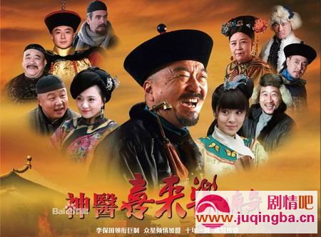 ��ҽϲ���ִ���ּ��������(1-36��)����