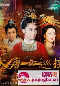 ����ŮѲ���ּ��������1-36������