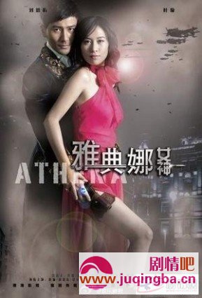 �ŵ���Ů��ּ��������(1-36��)����