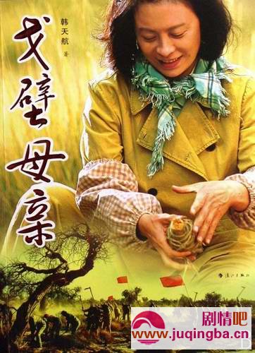 ���ĸ�׷ּ��������(1-30��)����