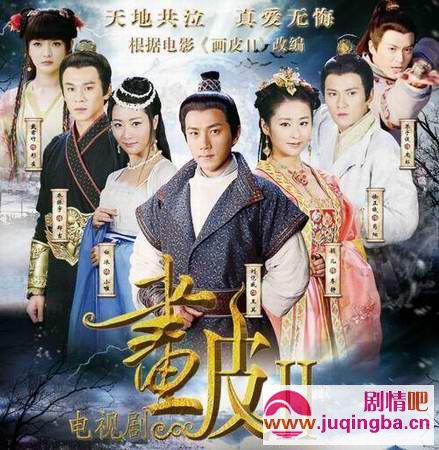 ��Ƥ֮�氮�޻ڷּ��������(1-41��)����