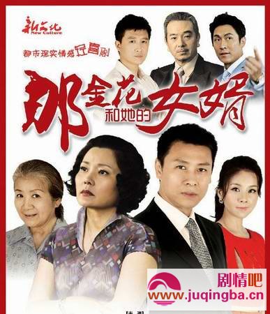 �ǽ𻨺�����Ů���ּ��������(1-37��)����