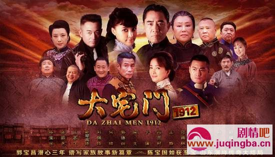 ��լ��1912�ּ��������(1-39��)����