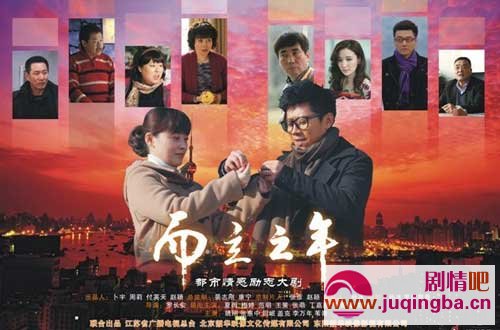 ����֮��ּ��������(1-34��)����