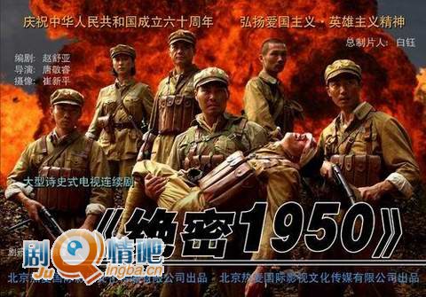 ����1950�ּ��������(1-30��)����