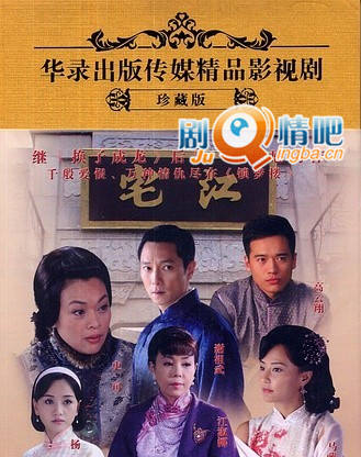 ���Ӿ硶����ԧ�졷�ּ��������(1-34ȫ��)����