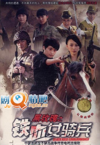 ��õ��֮��ѪŮ����ּ��������(1-31��)����