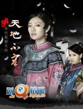 ���Ӿ硶�������ݡ��ּ��������(1-35��)����