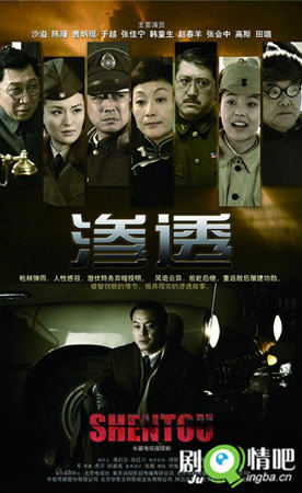 ��͸�ּ��������(1-34��)����