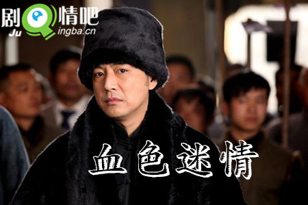 Ѫɫ����ּ��������(1-32��)����