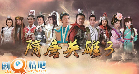 ����Ӣ�۵������������(1-77��)����