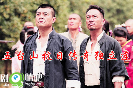 ��̨ɽ���մ���������ּ��������(1-37��)����