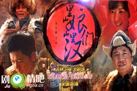 ��Ѫ�˰���ּ��������(1-35��)����