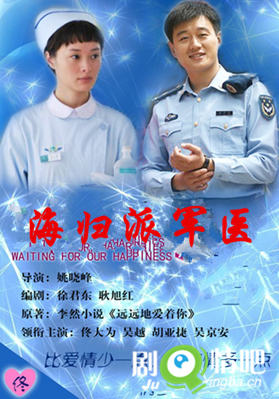 �����ɾ�ҽ�ּ��������(1-24��)����