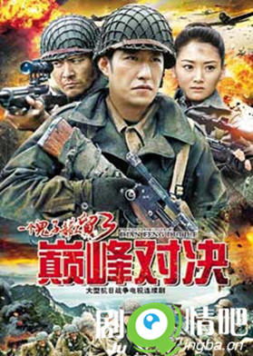 һ�����Ӷ�����3�۷�Ծ��ּ��������(1-34��)����