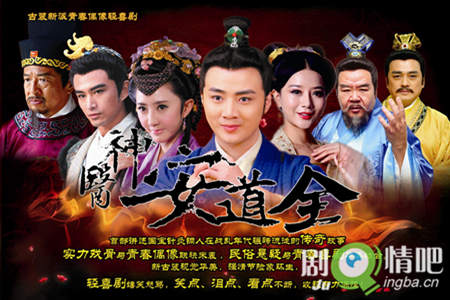 ��ҽ����ȫ�ּ��������(1-38��)����