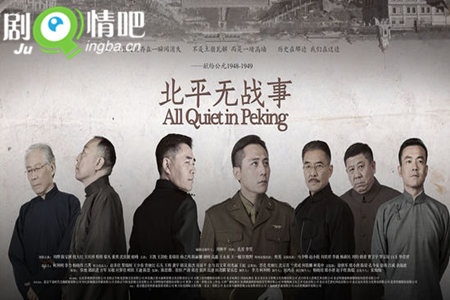 ��ƽ��ս�·ּ��������(1-53��)����