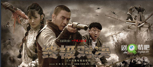 ���Ӿ硶����׷ɱ���ּ��������(1-34ȫ��)����