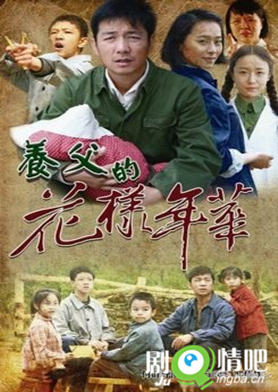 �����Ļ����껪�ּ��������(1-33��)����