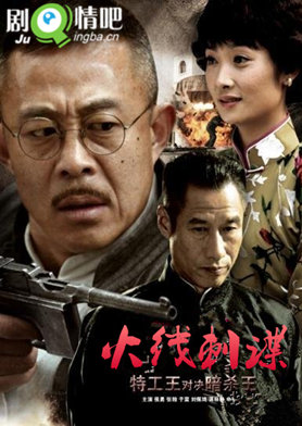 ���ߴ̵��ּ��������(1-43ȫ��)����