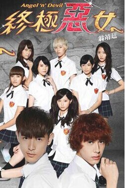 �ռ���Ů�ּ��������(1-26ȫ��)����