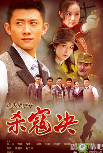 ���ս��֮ɱ�ܾ��ּ��������(1-47��)����