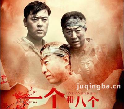 һ���Ͱ˸��ּ��������(1-39��)����