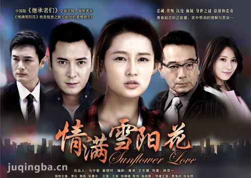 ����ѩ�����ּ��������(1-49��)����