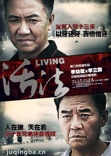 ���Ӿ硶����ּ��������(1-30��)����