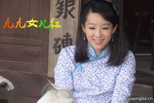 ���Ӿ硶�ž�Ů���졷�ּ��������(1-37��)����