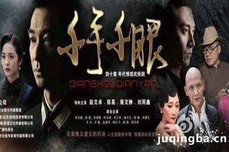 ǧ��ǧ�۷ּ��������(1-42��)����