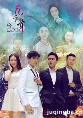 ��ǧ��2015�ּ��������(1-32��)����