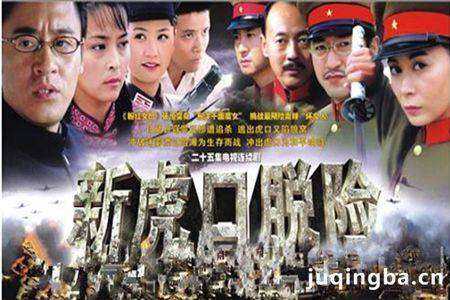 �»������շּ��������(1-23��)����