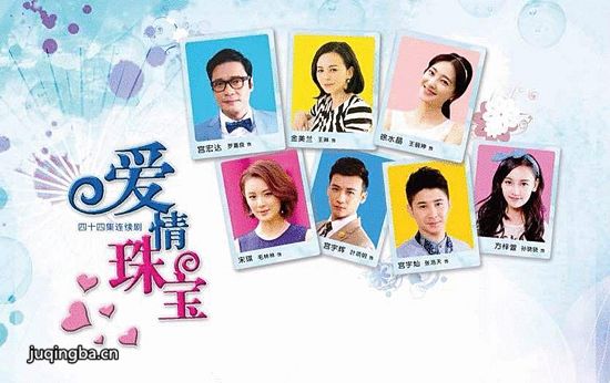 �����鱦�ּ��������(1-46��)����