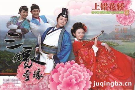 �ϴ�����֮������Ե�ּ��������(1-35��)����