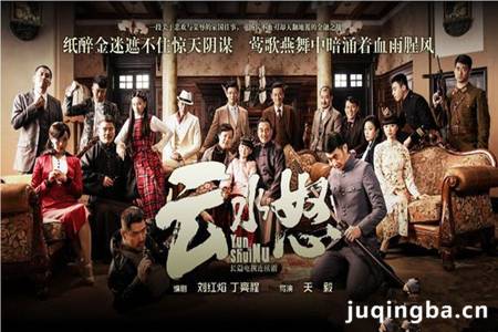 ��ˮŭ�ּ��������(1-31��)����