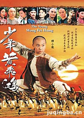 ����Ʒɺ�ּ��������(1-30��)����