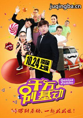 ǧ�������ּ��������(1-23��)����