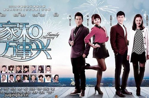 �Һ������˷ּ��������(1-68ȫ��)����